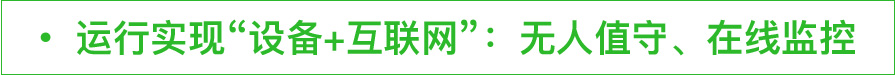 產(chǎn)(chǎn)品中心2_28.jpg