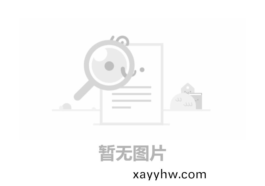 積極維護防汛捄菑網絡秩序倡議書