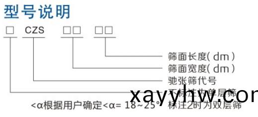 infoflow_2021-11-20_9-40-11