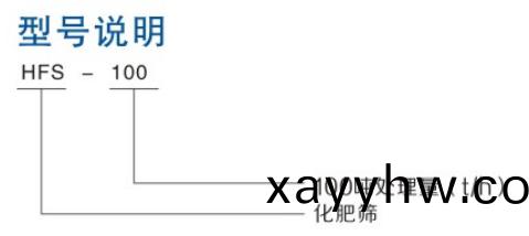 infoflow_2021-11-20_9-44-5