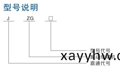 infoflow_2021-11-20_10-7-4